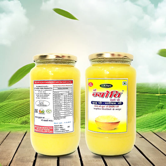 A2 Cow Fresh Desi Ghee (Jar 1L)- Non Bilona -SHRI JYOTI DESHI GHEE