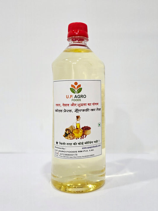 Pure Groundnut Oil (500 ML)
