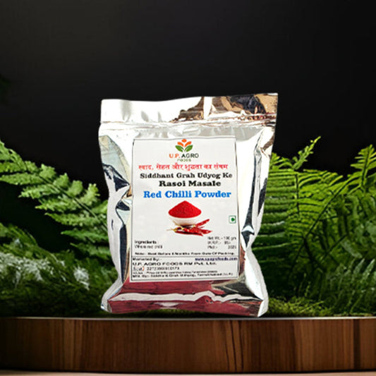 RED CHILLI CRUSHED POWDER