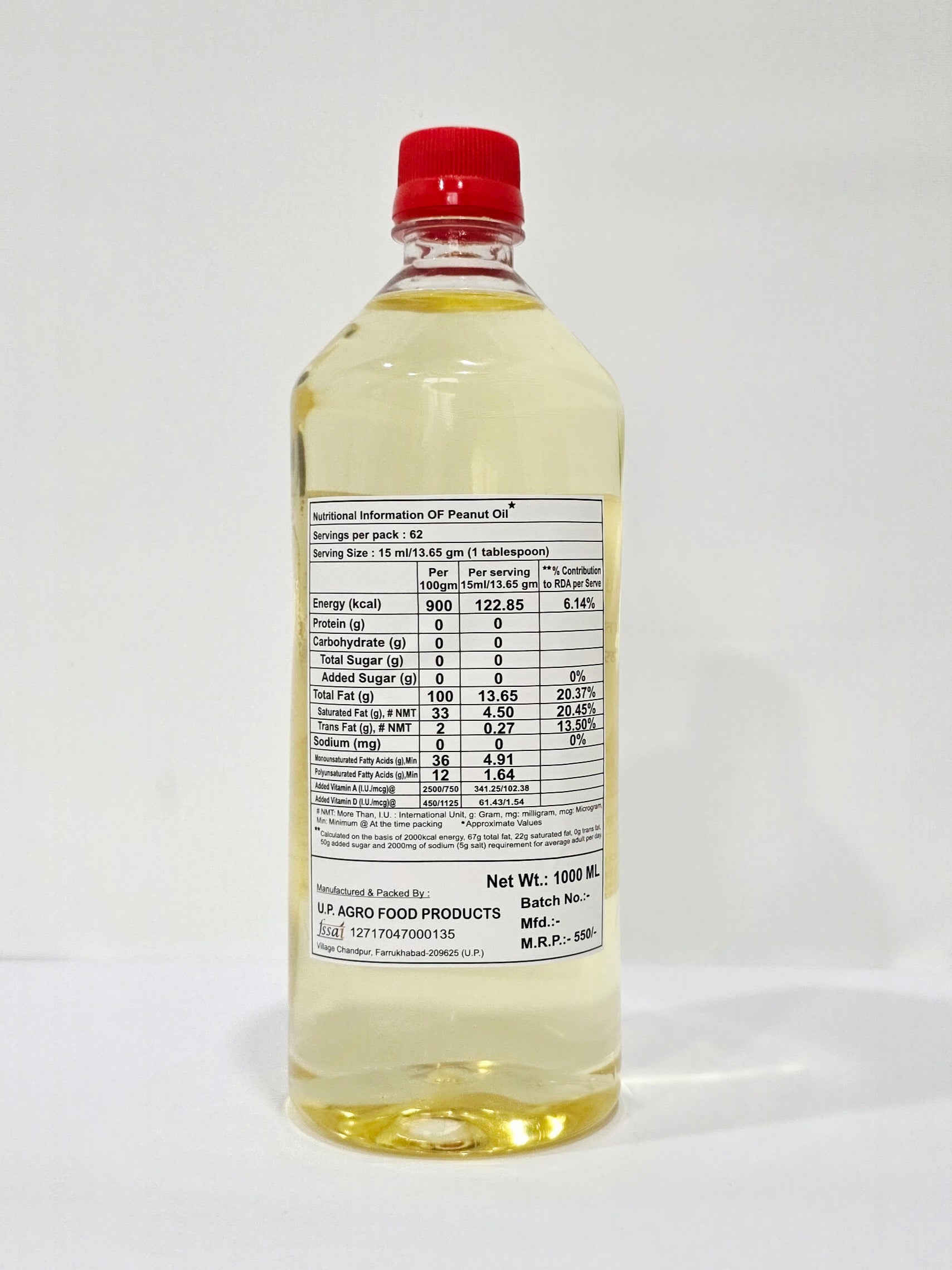 Pure Groundnut Oil (500 ML)