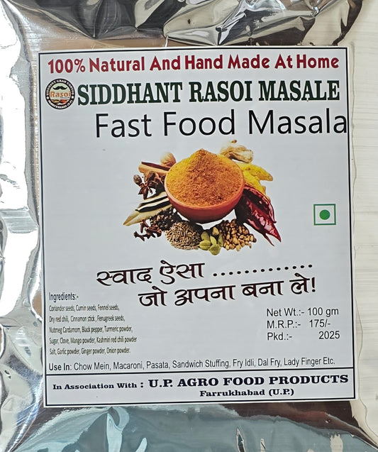 FAST FOOD OR ALL IN ONE MASALA