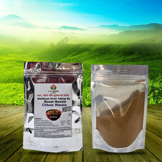 CHHOLE MASALA