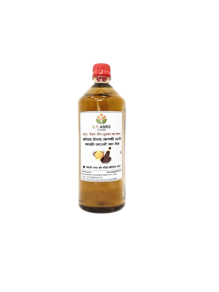 Black Mustard Oil (500 ML)