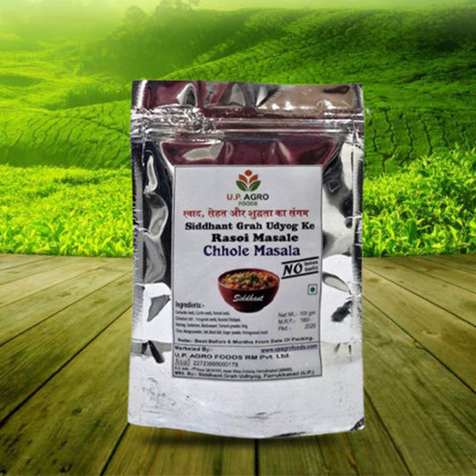 CHHOLE MASALA